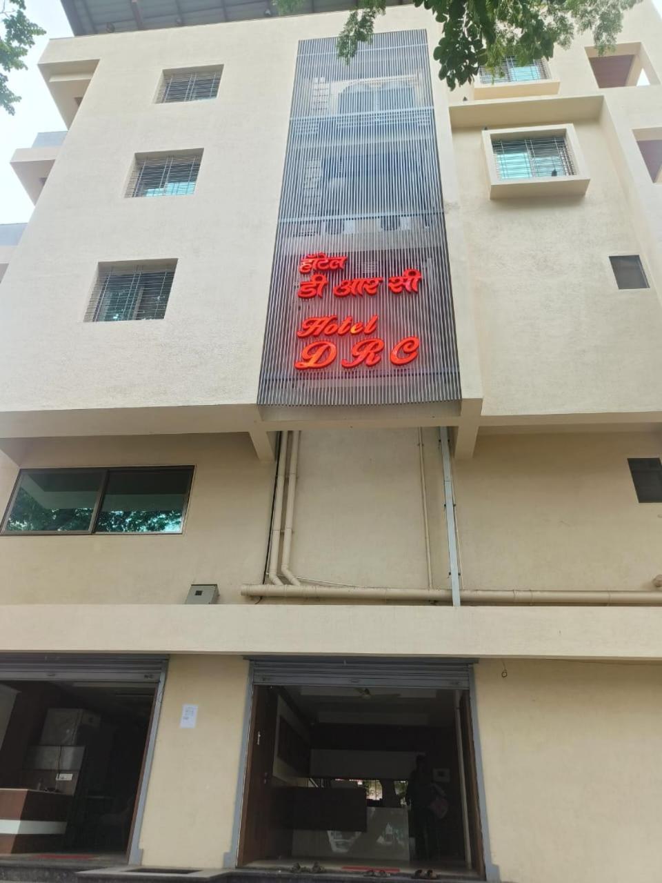 Hotel Drc Nashik Buitenkant foto
